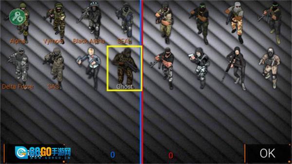 特种部队小组2中文版图3