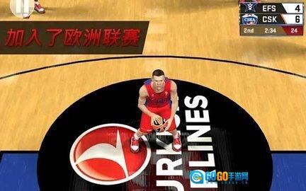 NBA2K17图4