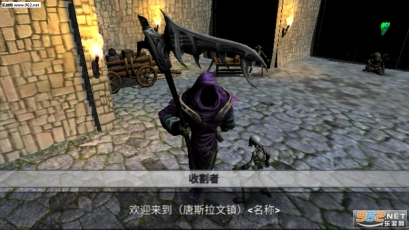 黑皮书游戏图3