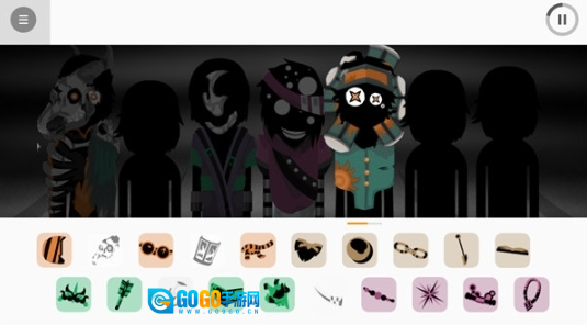 节奏盒子Sepbox图1