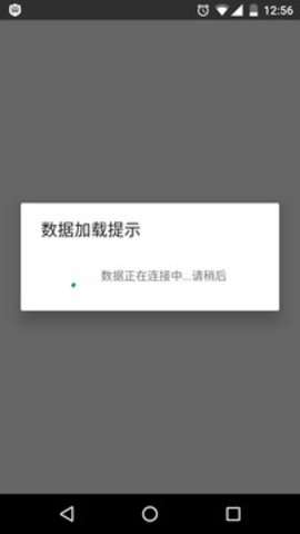 社工库图1