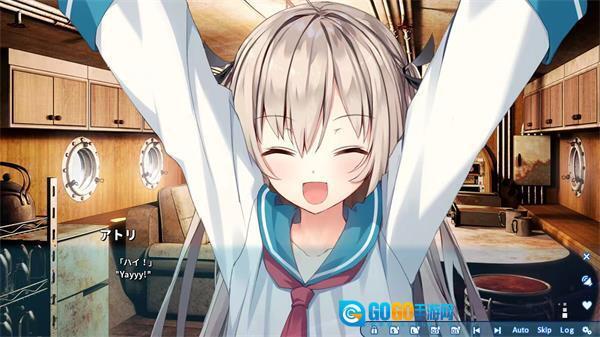 亚托莉我挚爱的时光图5