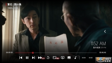 哇咔咔影视软件图4