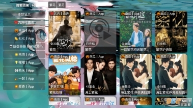 哇咔咔影视软件图3