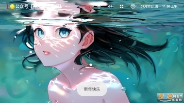 哇咔咔影视软件图7