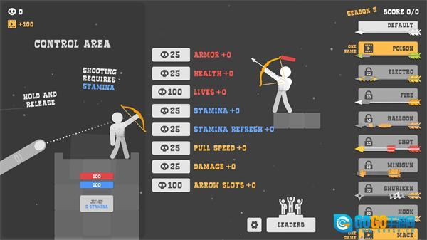 布偶弓箭手菜单图3