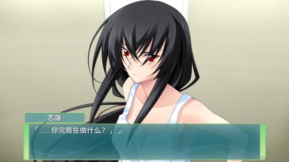 秋之回忆6汉化版