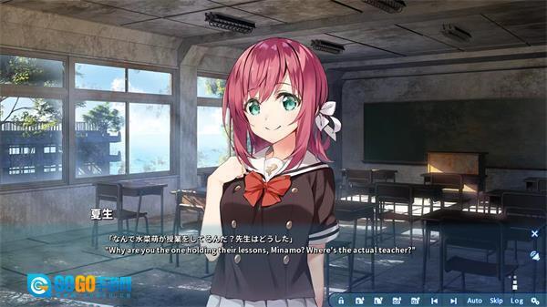 亚托莉我挚爱的时光图2