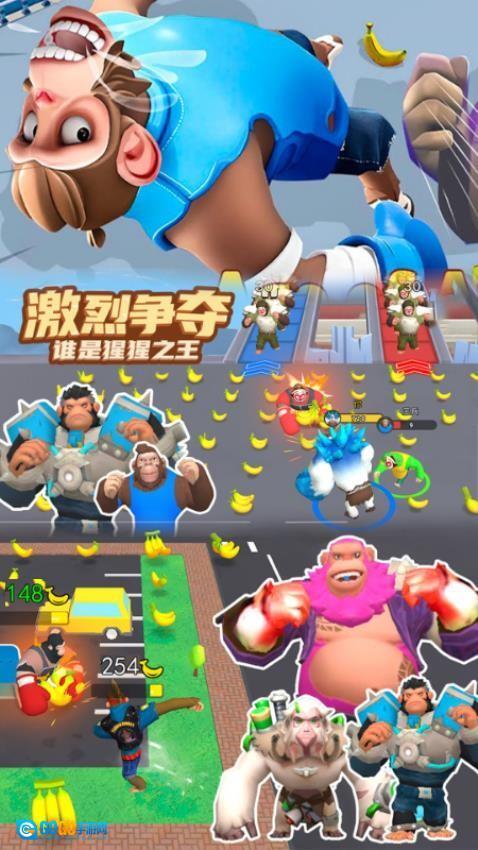 猿猴超进化对决图4