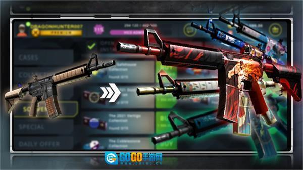 csgo开箱模拟器中文版图1