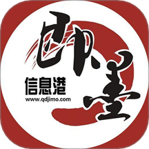 即墨信息港