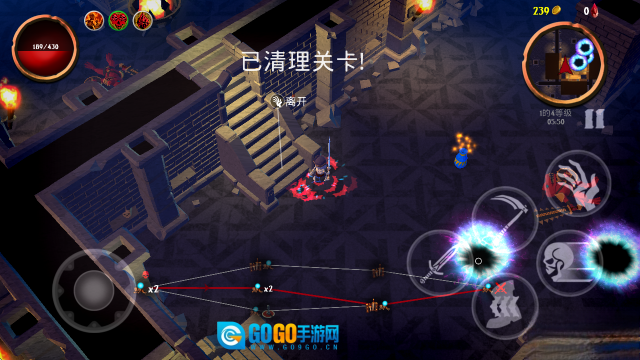 骷髅复仇者汉化版图4