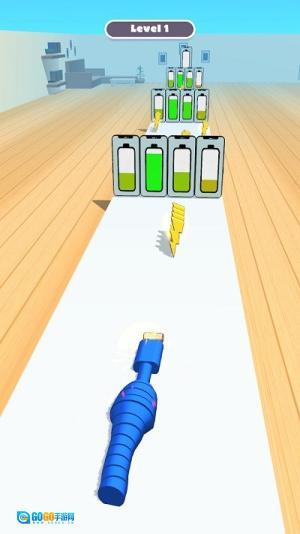 我手机快没电了图1