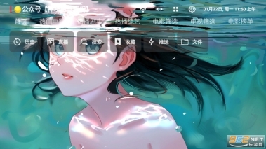 哇咔咔影视软件图8