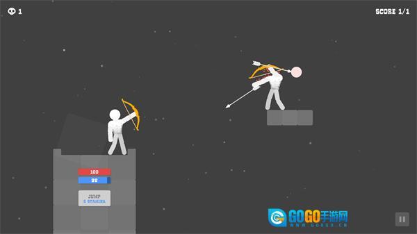 布偶弓箭手菜单图2