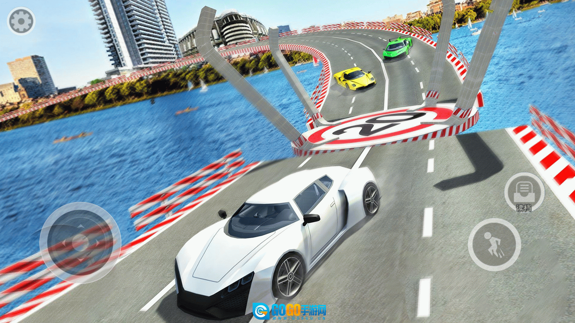 豪车狂飙安卓版图2