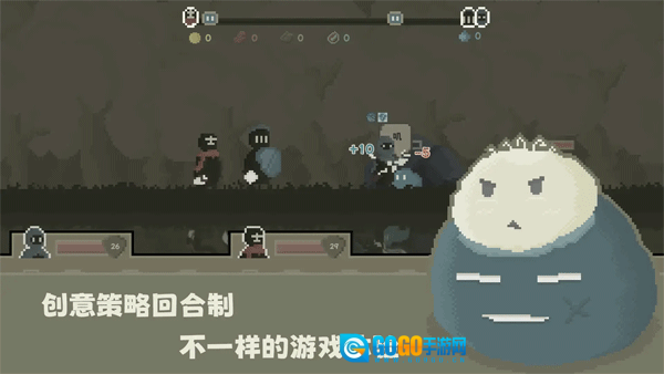 弗斯特战斗幻想测试服图3