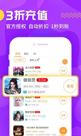 CC助手图2