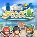 创造都市岛免费版