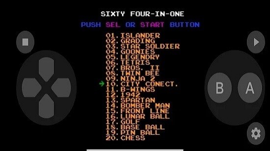 世嘉模拟器安卓版图1