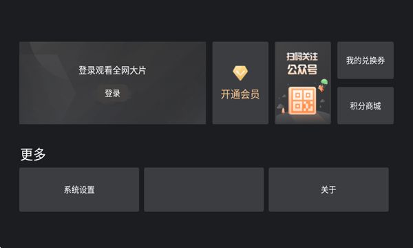 动漫鸭免费版图1