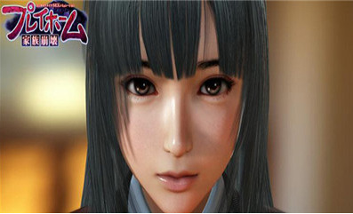 家族崩坏安卓版