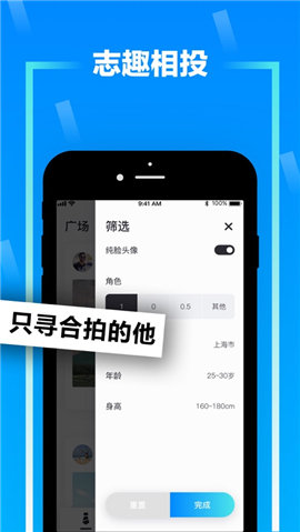 zank蓝色版图3