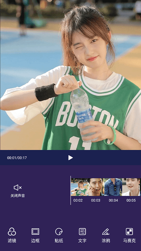 火龙果影视手机版