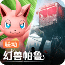 七日世界官方正版