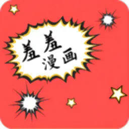 羞羞动漫手机版