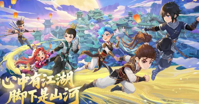 热血江湖归来