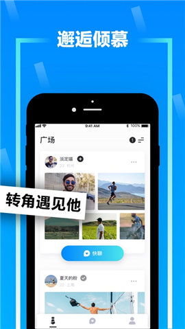 zank蓝色版图1