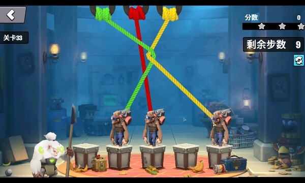 猿族时代正版图2