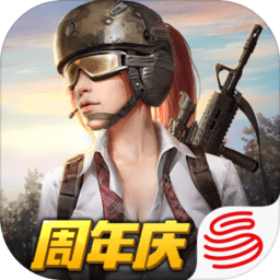 终结者2审判日手游老版本