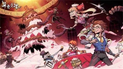 异化之地安卓版(3)