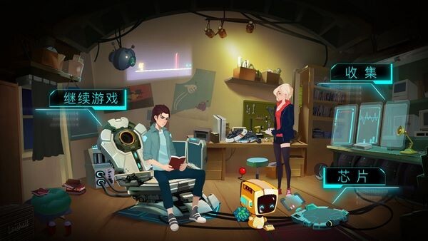 海姆达尔游戏手机版图5