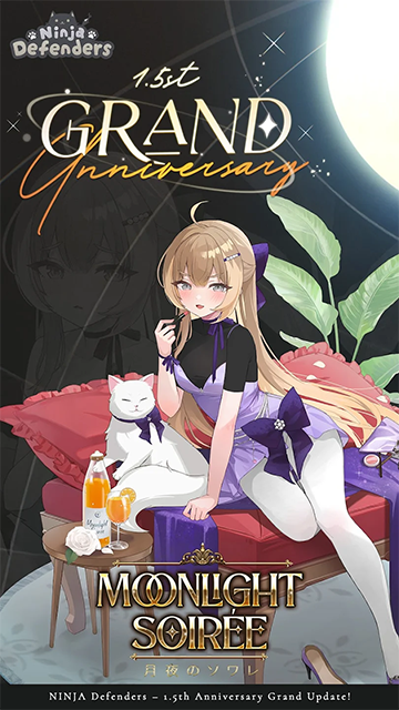 忍者喵喵保卫村庄图3