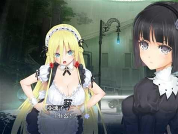 美少女万华镜3安卓汉化版(1)