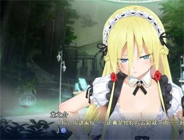 美少女万华镜3安卓汉化版(2)