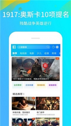 狼群影院经典版图3