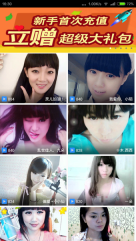 吉吉影音手机版图4