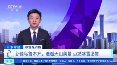 暮雨直播最新版图3