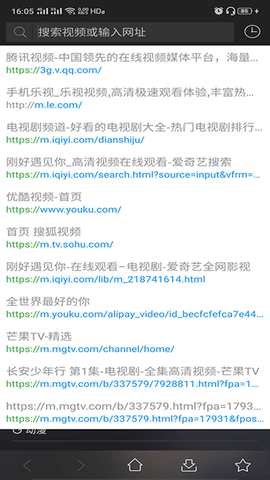 牛站影视搜索图4