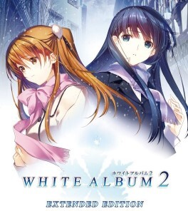 白色相簿2冷狐直装版