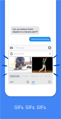 谷歌输入法官方正版图1