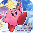 星之卡比镜之迷宫怀旧版