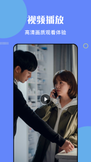 大师兄影视投屏app截图3