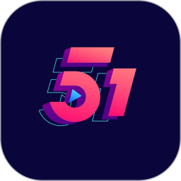 51视频播放器app