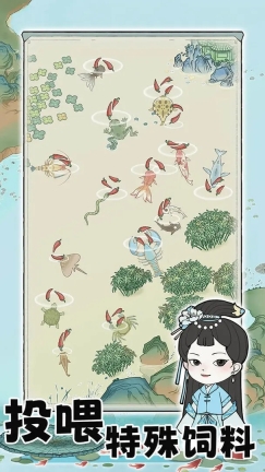 荷塘争霸正式版图5