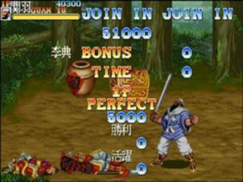 三剑圣安卓版(3)